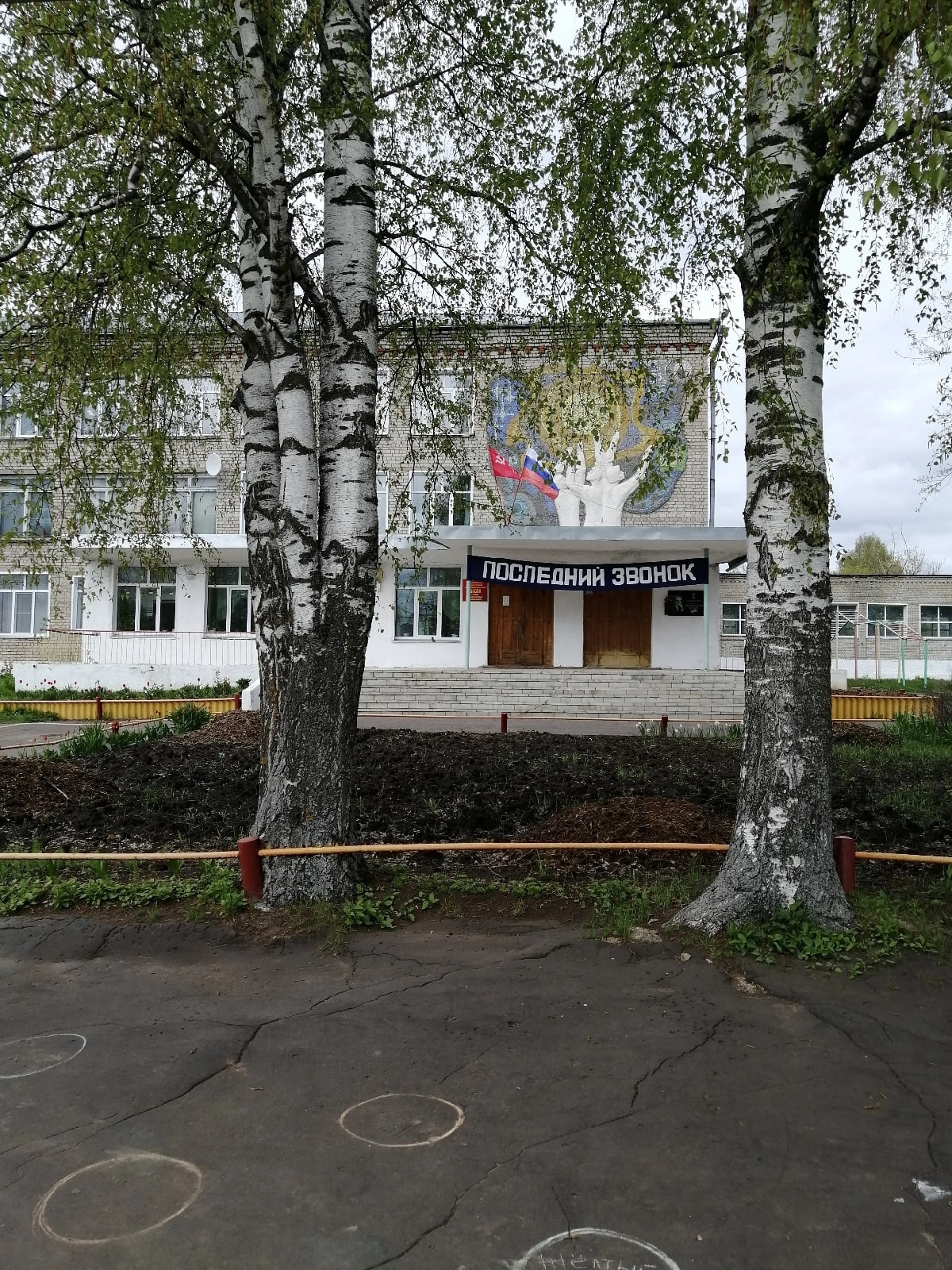 Средняя школа села Коршик